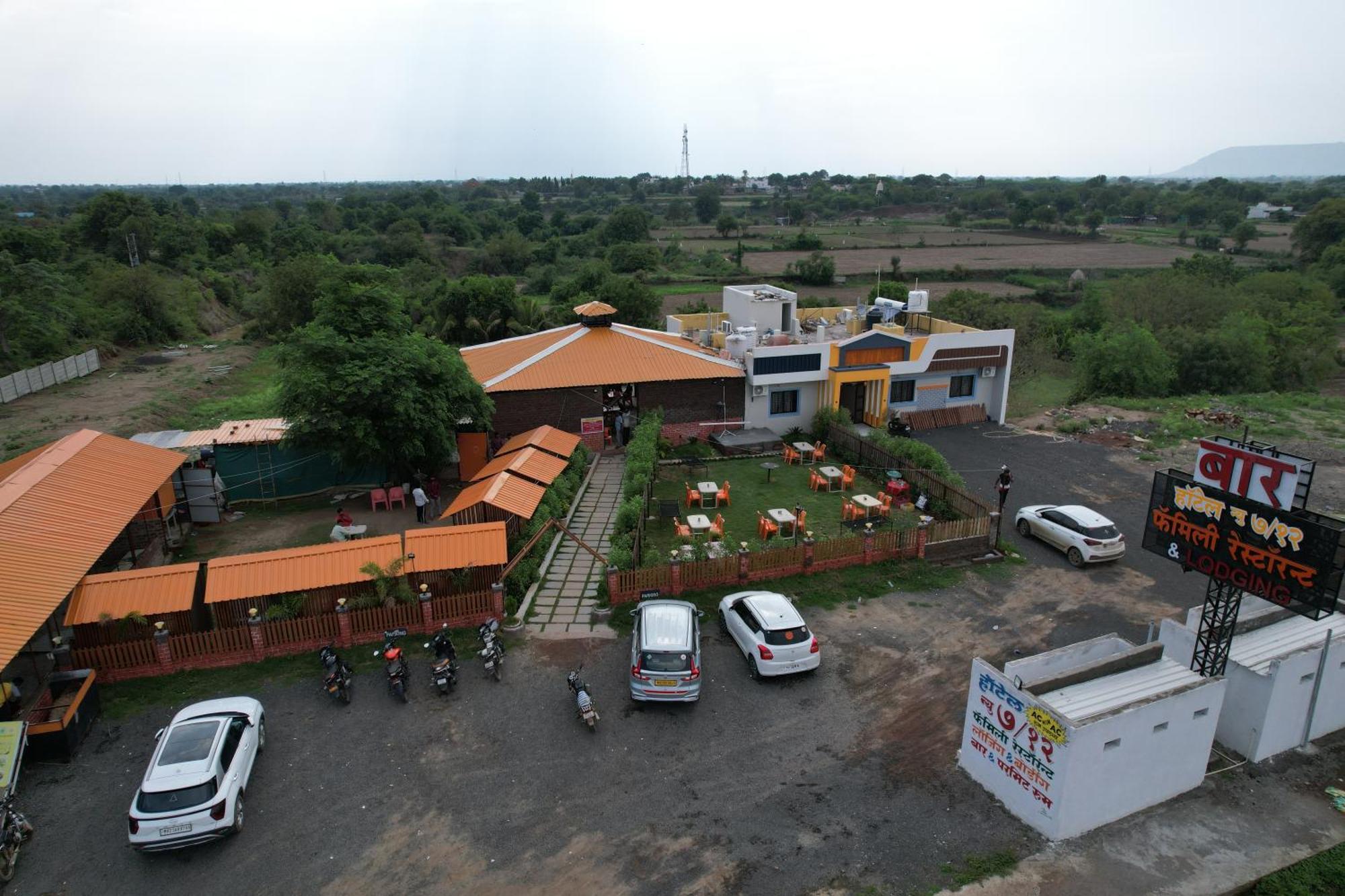 Hotel New 712 Aurangabad  Ngoại thất bức ảnh